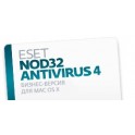 ESET NOD32 Antivirus Бізнес-версія для Mac OS X