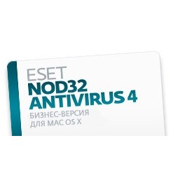 ESET NOD32 Antivirus Бізнес-версія для Mac OS X